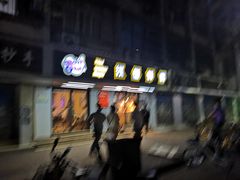 -前进5路汉堡炸鸡(前进五路店)