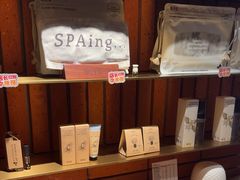 -泰合玺·精油疗愈SPA(狮山天街生活广场店)