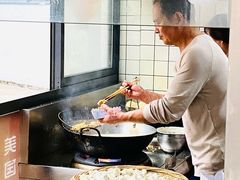 -越香王老汉臭豆腐