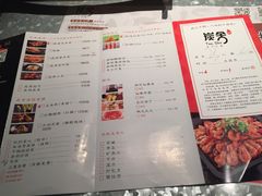 -炭舍干锅·烤鱼(扬名广场店)