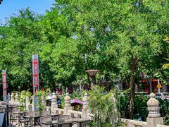 -月福京味斋·烤鸭店·北京菜(鼓楼总店)