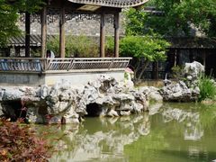 -芥子园