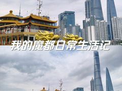 -新龙船黄浦江餐饮游船官方自营店