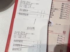 -广东道至正餐厅(区庄店)