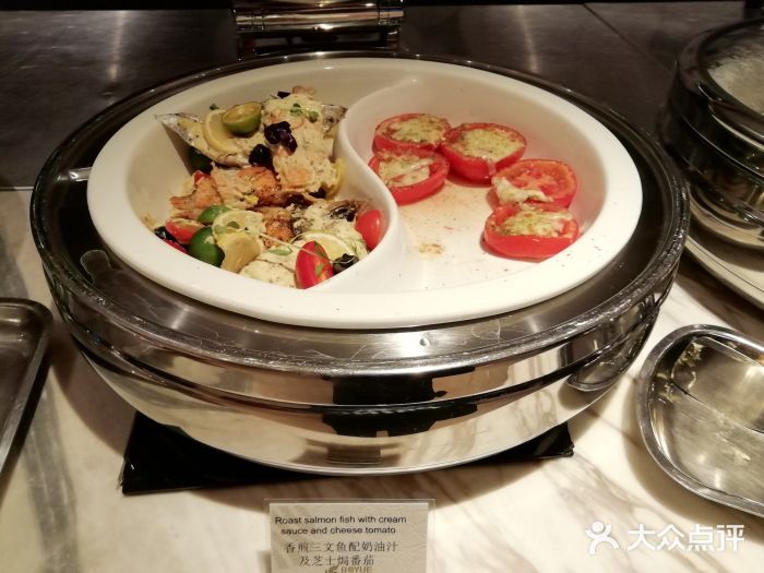 中航泊悦酒店·云庭咖啡厅(虹桥机场T2店)图片