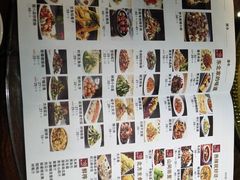 菜单-黑土印象菜馆(三元桥店)