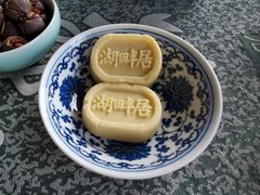 -湖畔居茶楼(湖滨店)