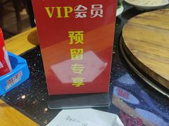 -虾恋蛤蟆功