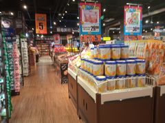 -丽达超市(城阳万象汇店)