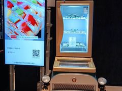 -香厨中餐厅(松北香格里拉店)