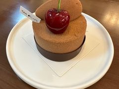 酸樱桃巧克力慕斯-Ten Olives甜点
