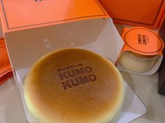 -KUMO KUMO甜品·冰淇淋(深圳壹方城店)