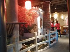 -蓉城老妈火锅(双林路店)