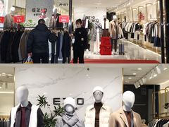 -盛京大奥莱(沈阳奥体店)