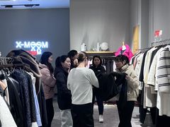 -长沙友阿奥特莱斯