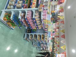 iphone_upload_pic-爱亲母婴生活馆(清溪路店)