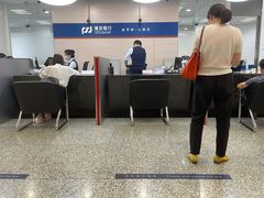 -浦发银行(长宁支行)