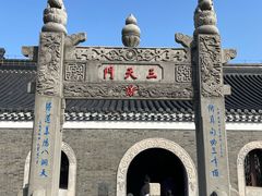 -句容茅山景区