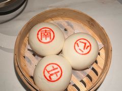 -心南北  新派粤菜·点心(南北茶点泰安合胜店)