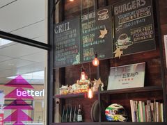 -MIKAKU(万达广场上海宝山店)