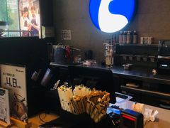 -瑞幸咖啡(大冲商务中心C座店)