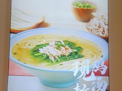 -小杨生煎(金山百联购物中心3楼店)