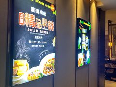 -金色印象·HiFi影音·按摩足疗PLUS(黄泥磅店)