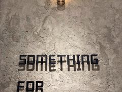-Something For(中洲湾店)