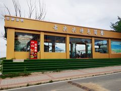 -青海湖国家重点风景名胜区