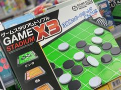 -Bic Camera (难波店)