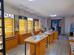 -优医视平价眼镜蔡司依视路折扣工厂店(十里堡店)