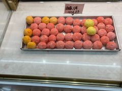 -赞记龙凤礼饼(广州市二宫向群宾馆店)