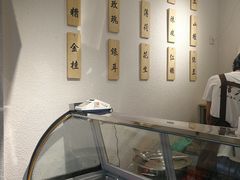 -禅泉冰粉(24城店)