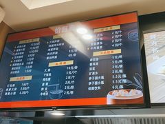 -新丰小吃(高沙店)