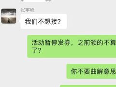 -潇湘国际影城(天马店)