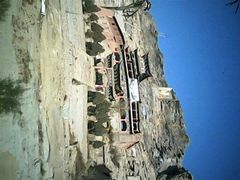 -神木二郎山风景区