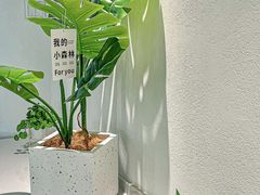 -南京国际贸易中心