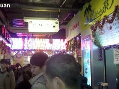 -一代烤翅王(大汉口店)