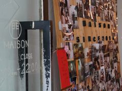 -MAISON门前杂货店