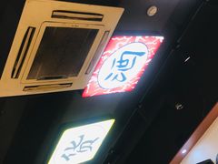 -陈记高压锅鱼头·生蚝