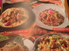 菜单-绿茵阁(中华广场店)