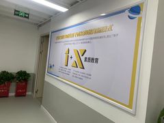 -童程童美少儿编程乐高机器人(河西万达校区)