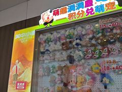 -吴满满油泼面(北方风味园店)