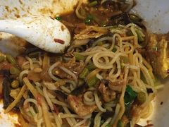 -八十八粉儿(尚都店)