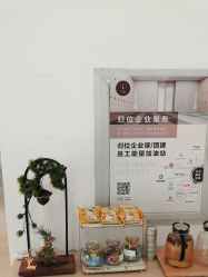 -归位瑜伽＆普拉提馆
