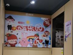 -海底捞火锅(亲贤北街店)