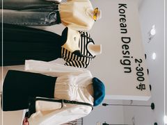 -南京环北服装批发市场