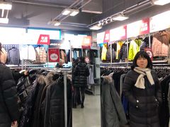 -上品折扣(回龙观店)