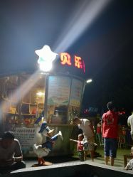 -贝乐欣亲子乐园(麦多生活广场店)