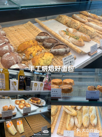 「三堡(地铁站)」在三堡地铁F出口大概三百米处